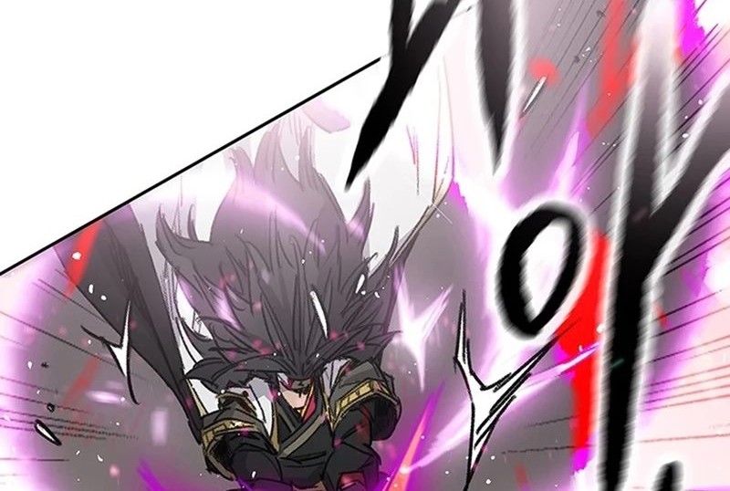 The Undefeatable Swordsman Chapter 246 - halaman 79
