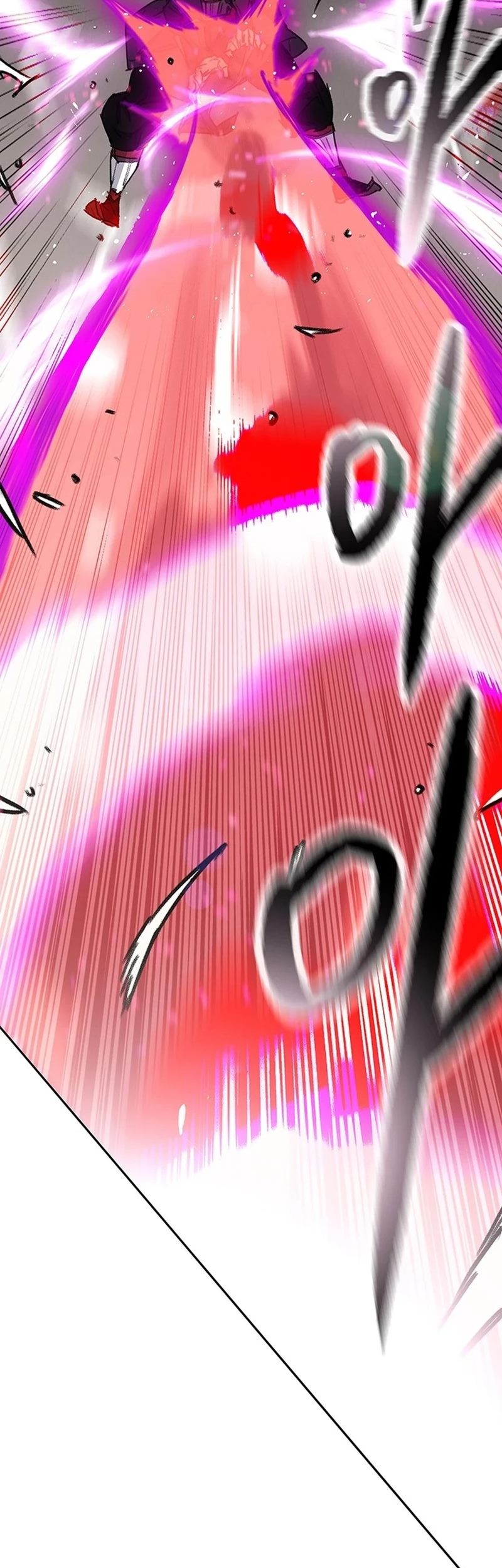The Undefeatable Swordsman Chapter 246 - halaman 80