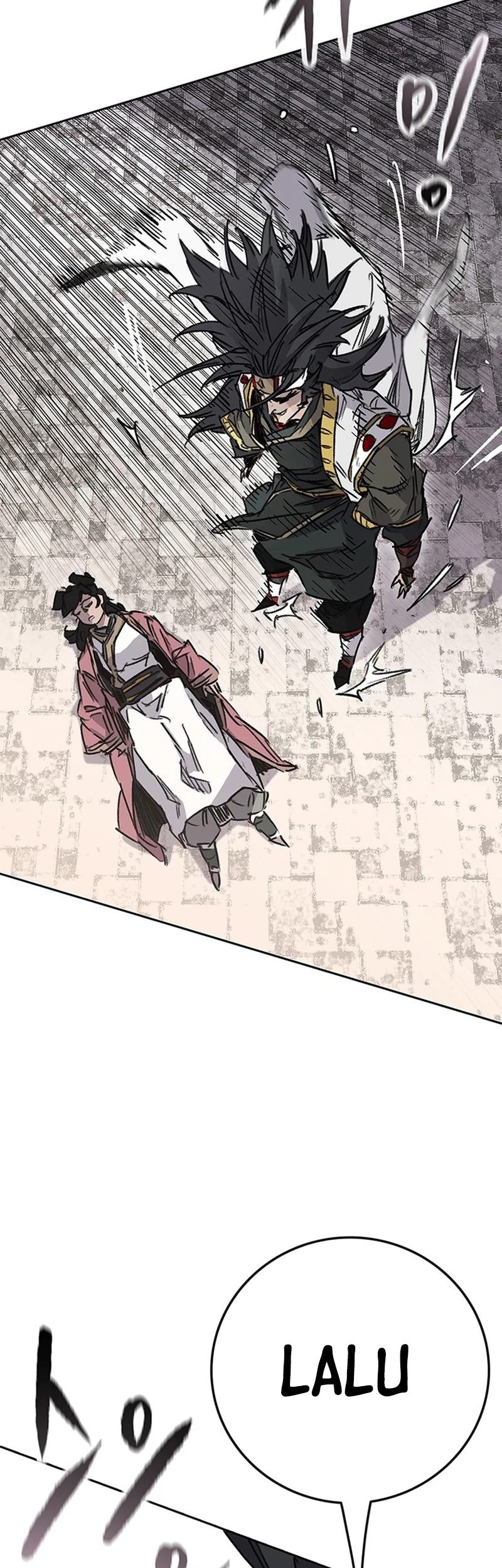 The Undefeatable Swordsman Chapter 246 - halaman 90