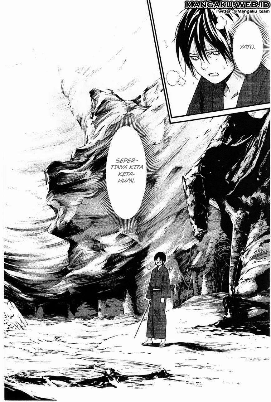 The Undefeatable Swordsman Chapter 247 - halaman 37