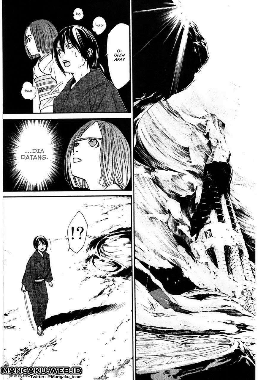 The Undefeatable Swordsman Chapter 247 - halaman 38