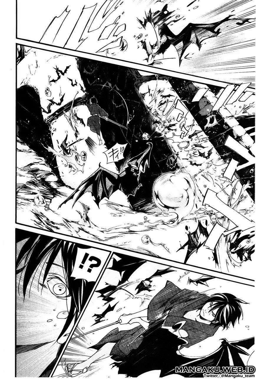 The Undefeatable Swordsman Chapter 247 - halaman 41