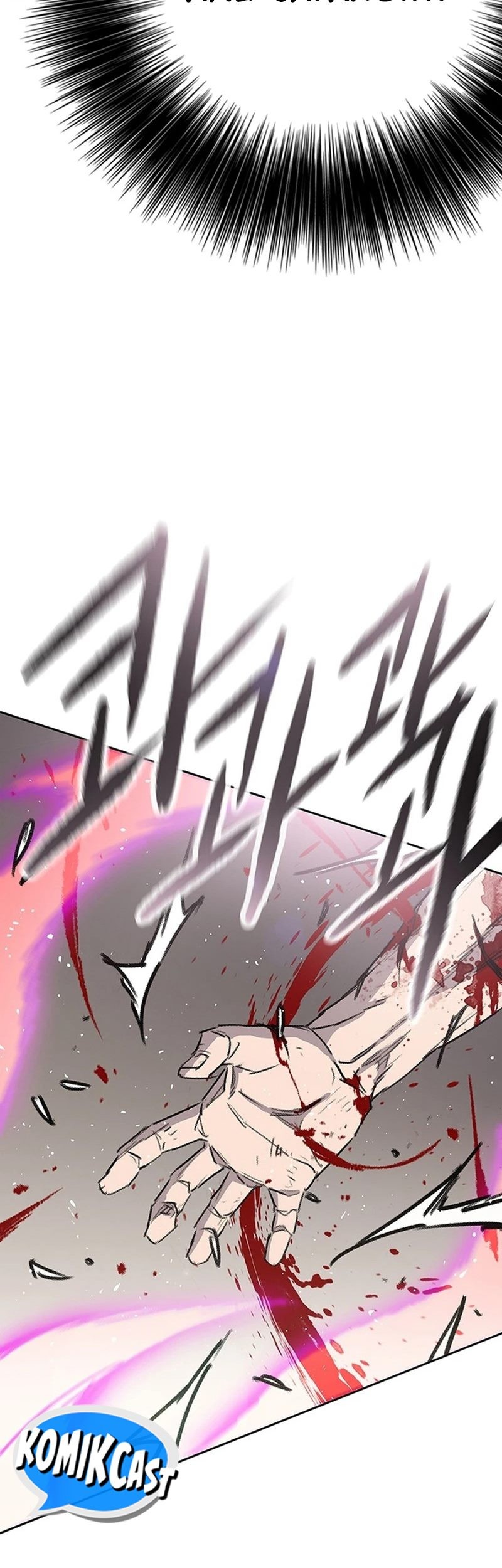 The Undefeatable Swordsman Chapter 247 - halaman 60