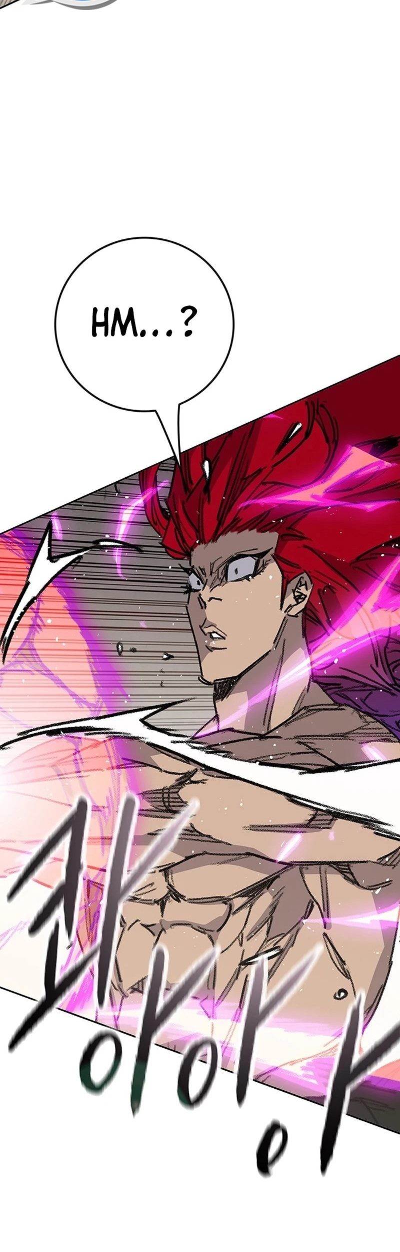 The Undefeatable Swordsman Chapter 247 - halaman 66