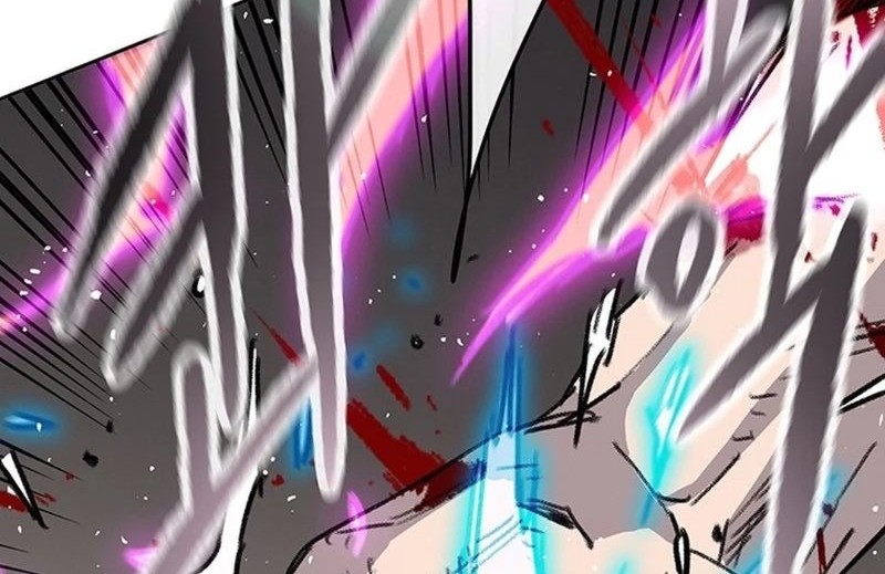 The Undefeatable Swordsman Chapter 247 - halaman 69