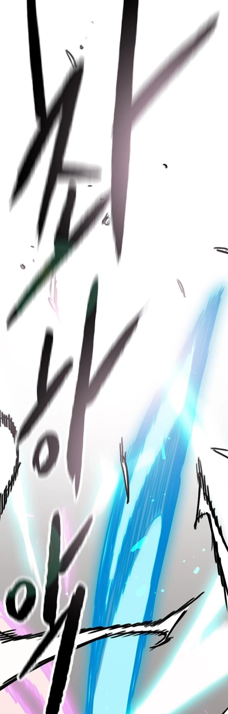 The Undefeatable Swordsman Chapter 247 - halaman 72