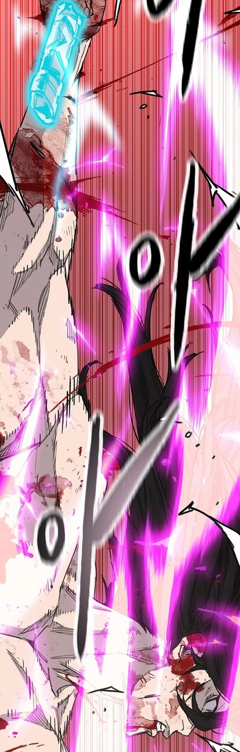 The Undefeatable Swordsman Chapter 247 - halaman 94