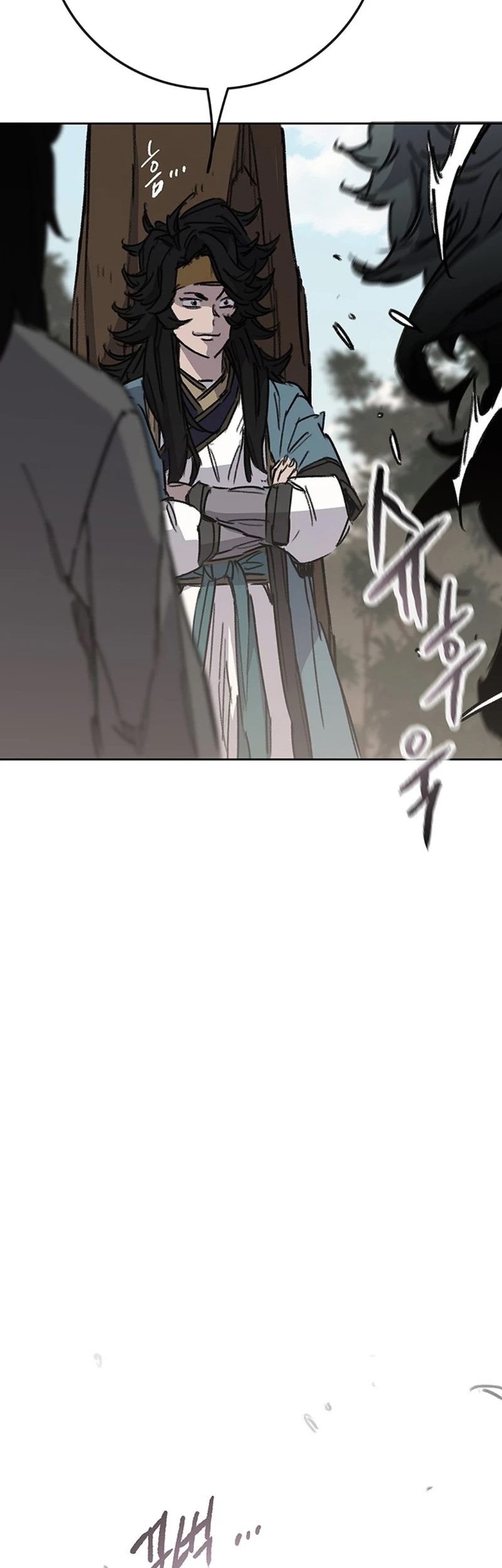 The Undefeatable Swordsman Chapter 248 - halaman 100
