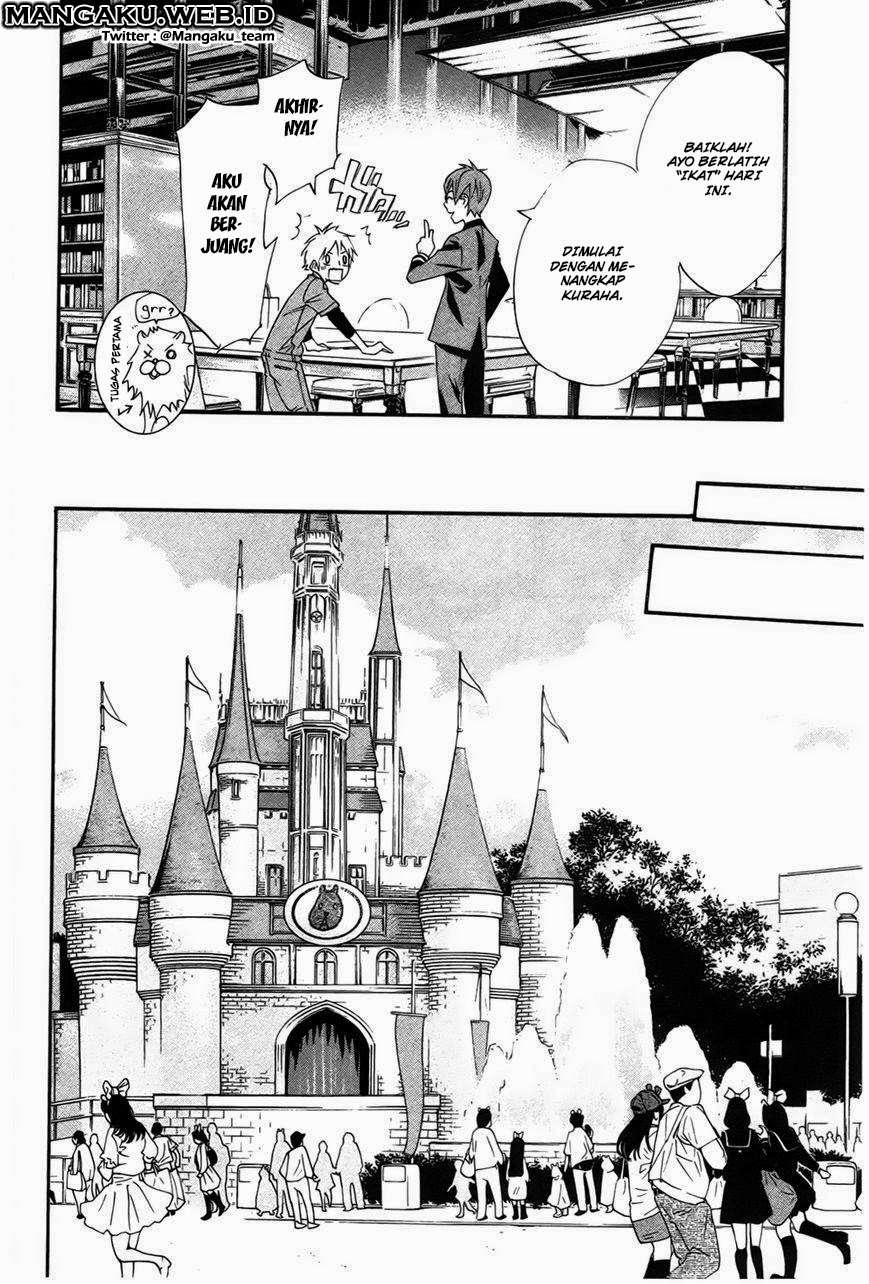 The Undefeatable Swordsman Chapter 248 - halaman 18