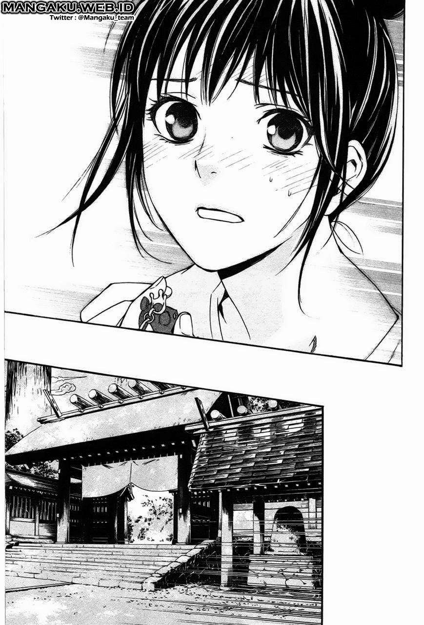 The Undefeatable Swordsman Chapter 248 - halaman 33