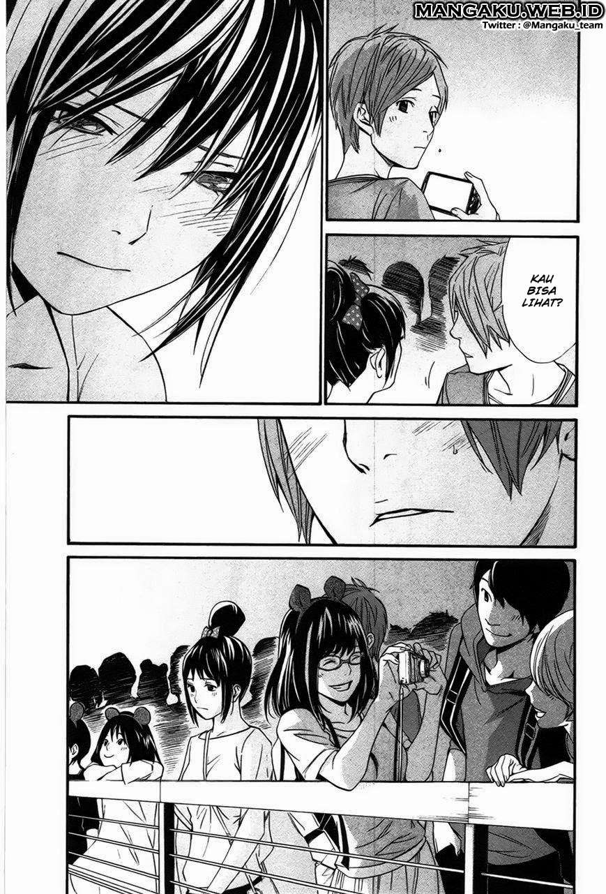 The Undefeatable Swordsman Chapter 248 - halaman 41