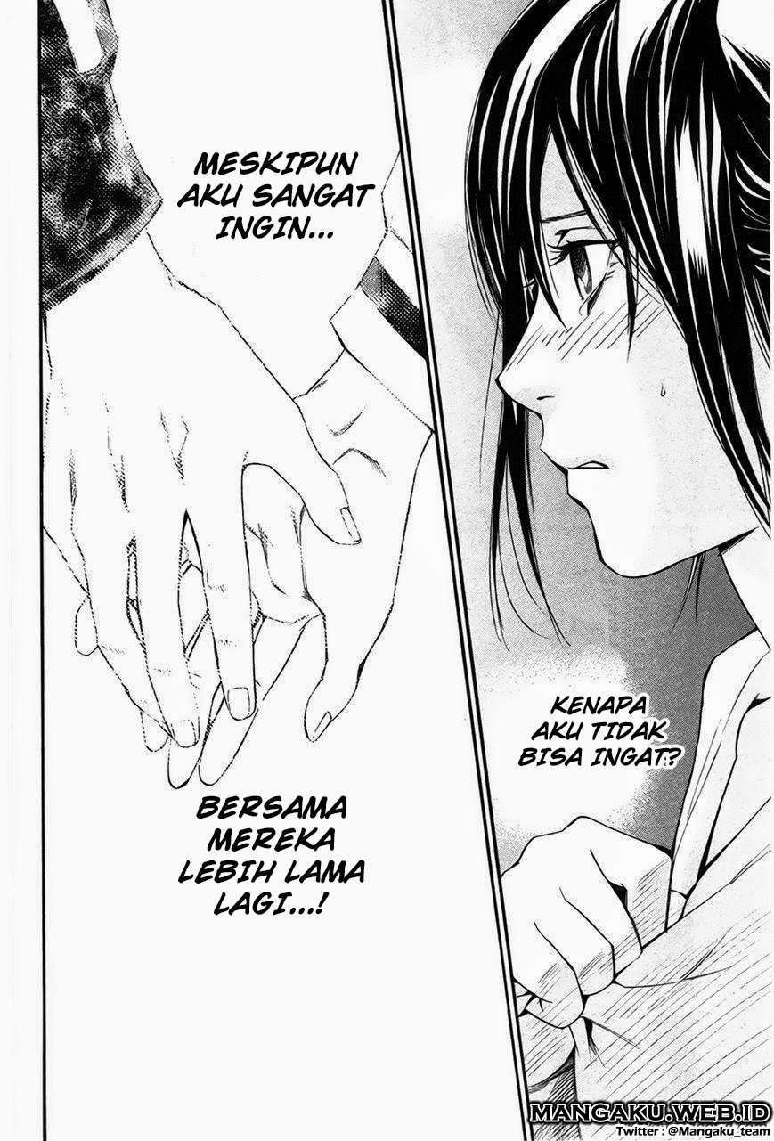 The Undefeatable Swordsman Chapter 248 - halaman 42