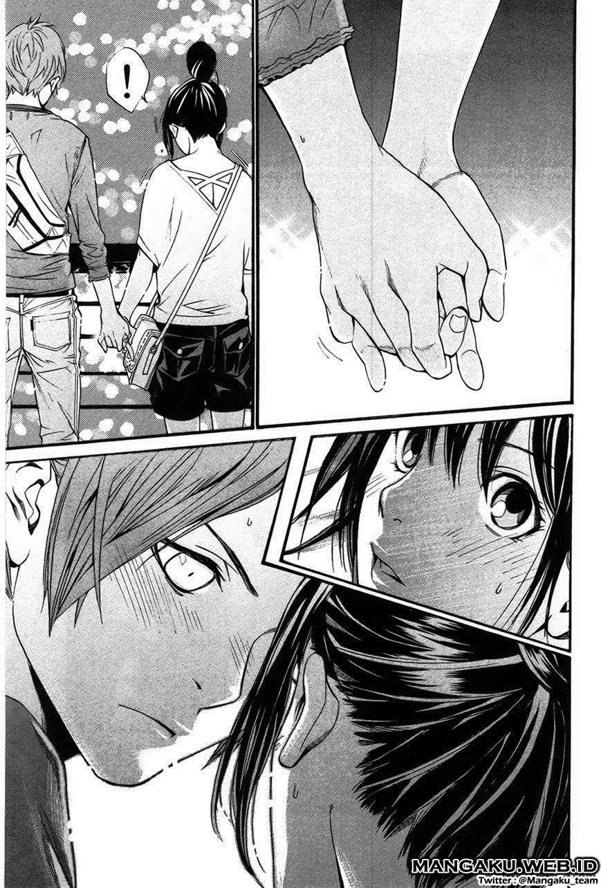 The Undefeatable Swordsman Chapter 248 - halaman 43