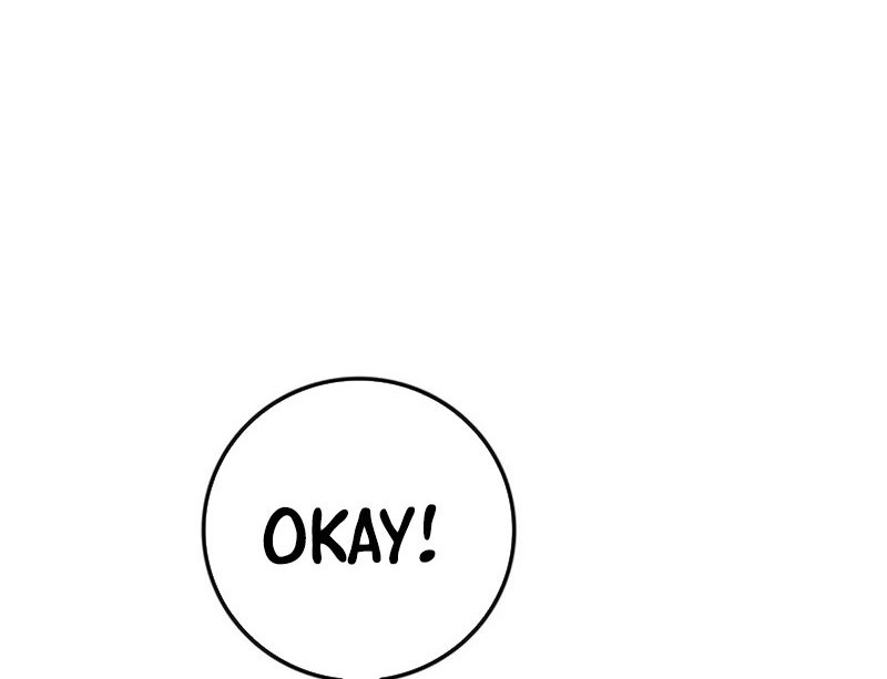 The Undefeatable Swordsman Chapter 248 - halaman 73