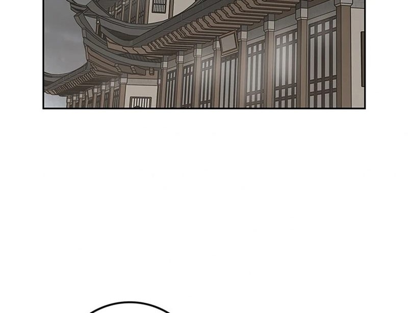 The Undefeatable Swordsman Chapter 248 - halaman 79