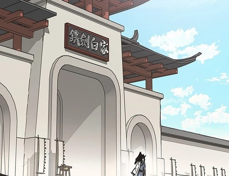 The Undefeatable Swordsman Chapter 248 - halaman 89