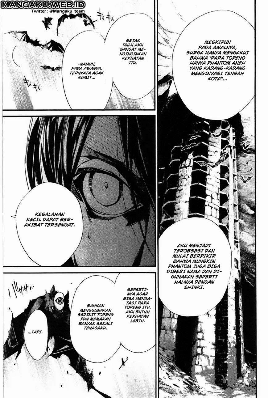 The Undefeatable Swordsman Chapter 248 - halaman 9