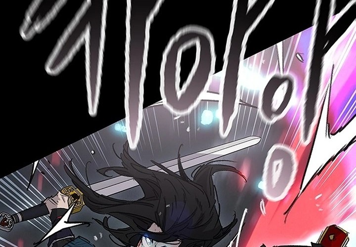 The Undefeatable Swordsman Chapter 249 - halaman 114
