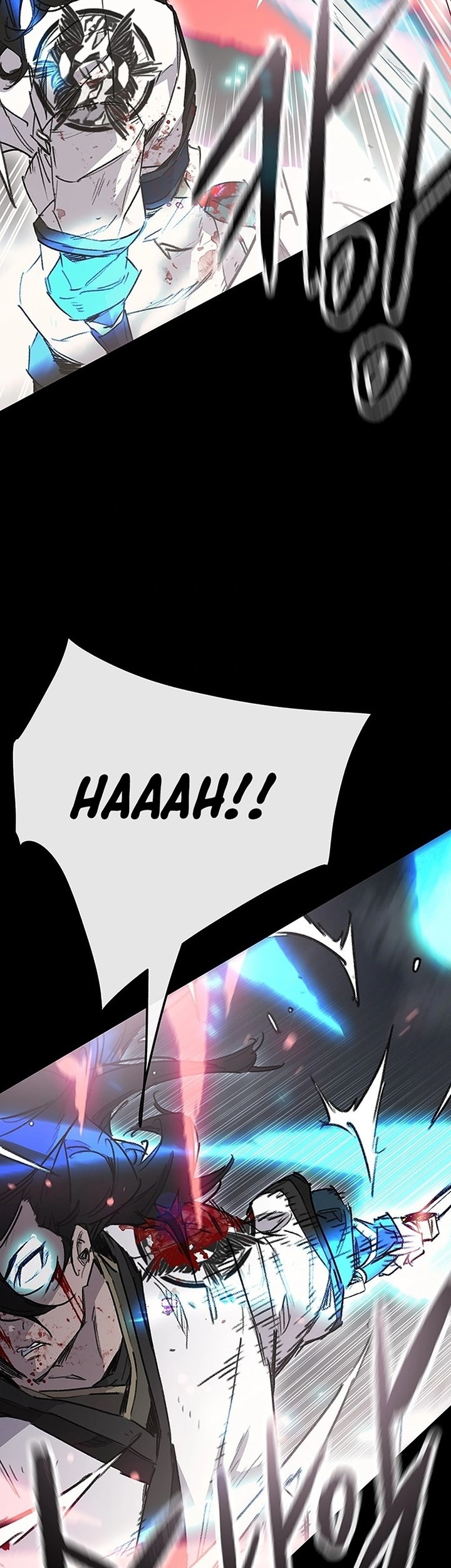 The Undefeatable Swordsman Chapter 249 - halaman 117