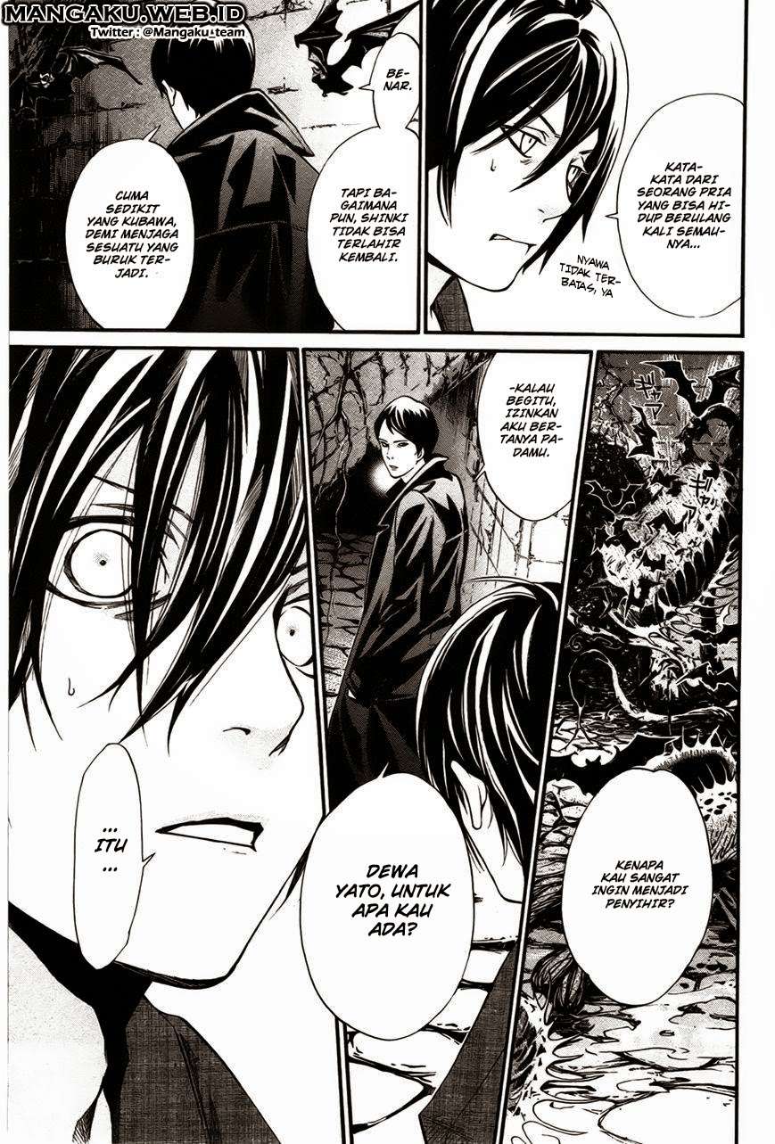 The Undefeatable Swordsman Chapter 249 - halaman 21