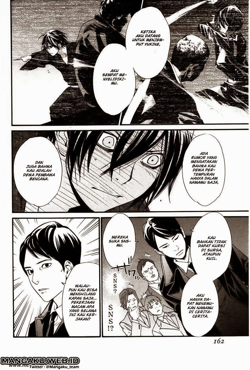 The Undefeatable Swordsman Chapter 249 - halaman 22