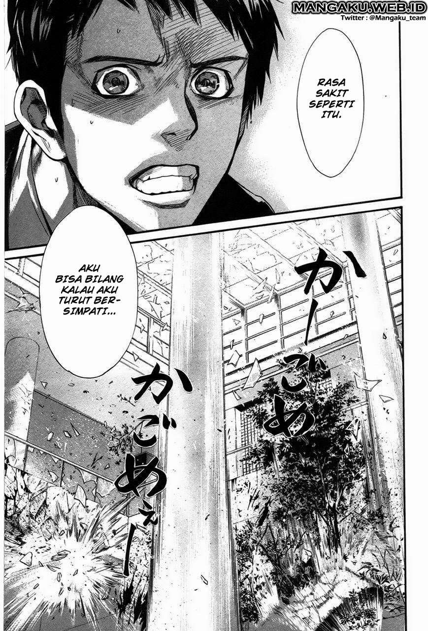 The Undefeatable Swordsman Chapter 249 - halaman 35