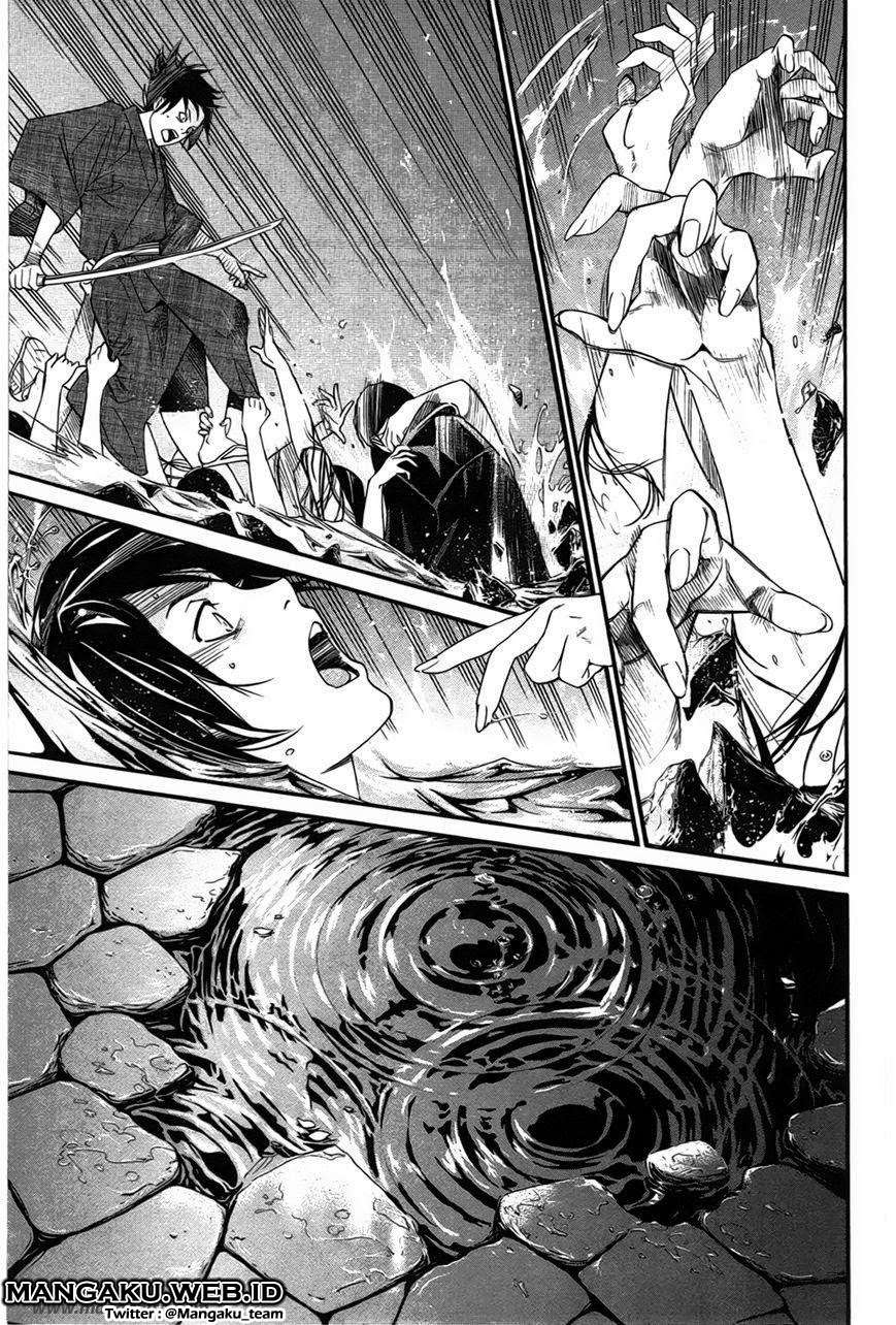 The Undefeatable Swordsman Chapter 249 - halaman 41