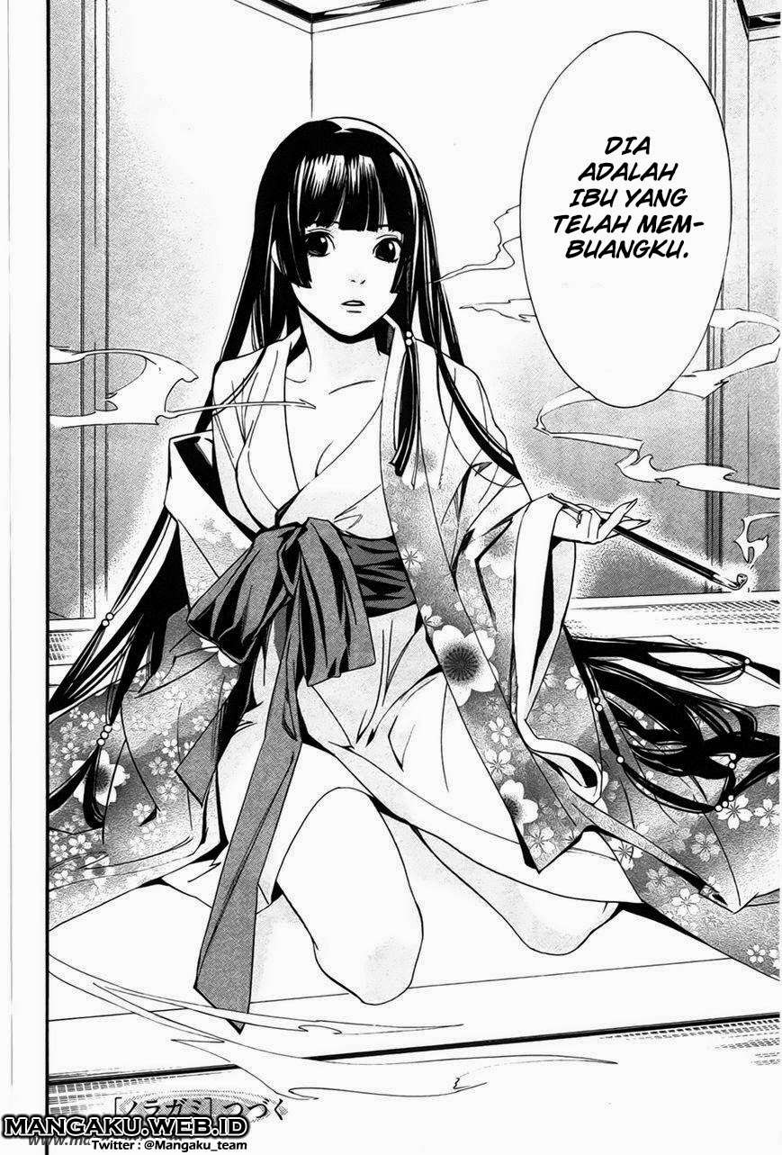 The Undefeatable Swordsman Chapter 249 - halaman 44