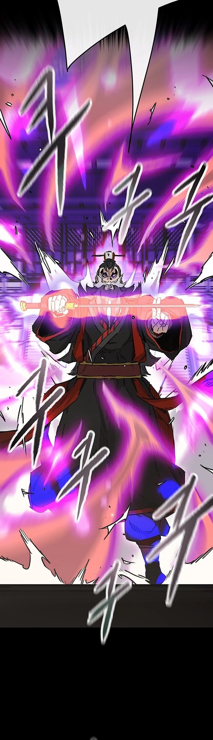 The Undefeatable Swordsman Chapter 249 - halaman 48