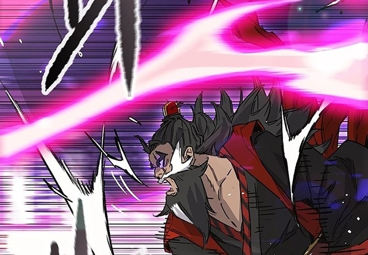 The Undefeatable Swordsman Chapter 249 - halaman 52