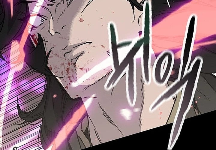 The Undefeatable Swordsman Chapter 249 - halaman 62
