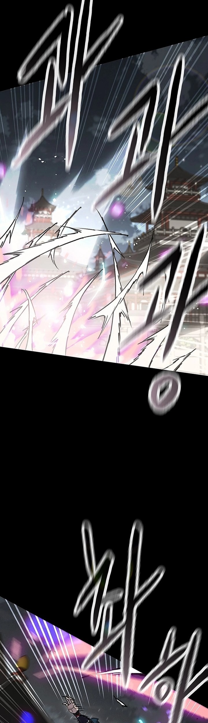 The Undefeatable Swordsman Chapter 249 - halaman 65