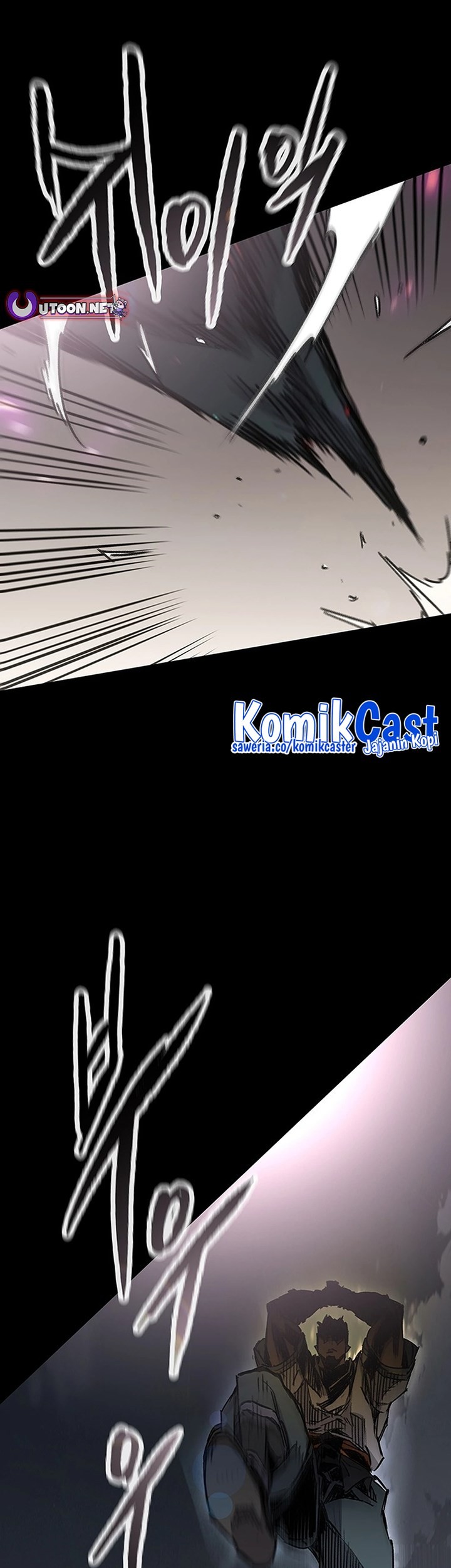 The Undefeatable Swordsman Chapter 249 - halaman 71