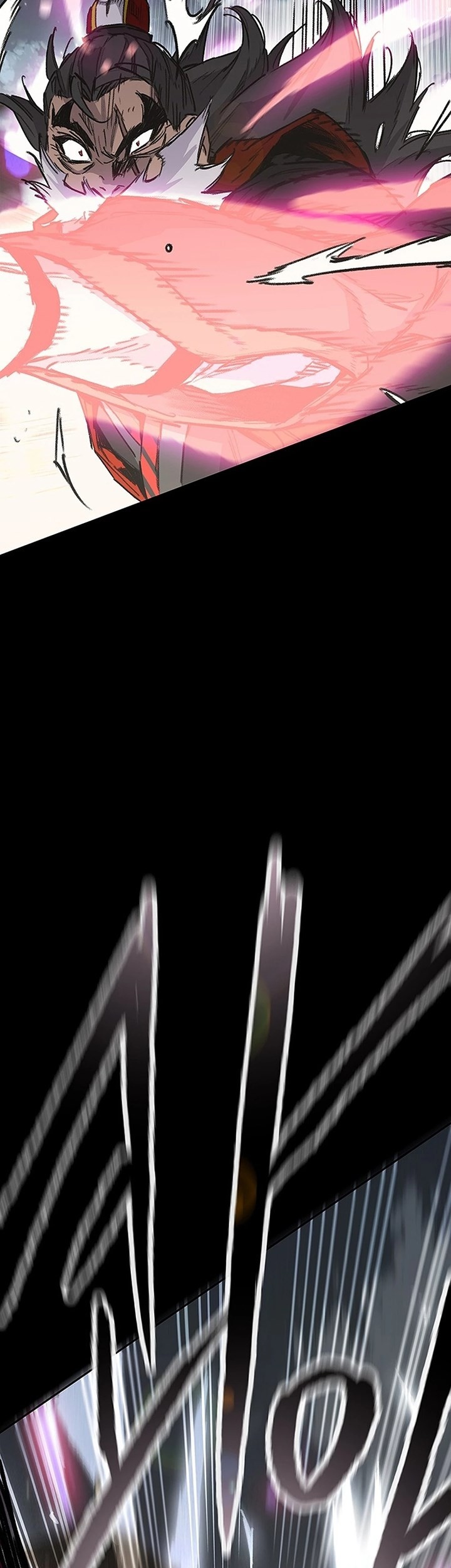 The Undefeatable Swordsman Chapter 249 - halaman 74