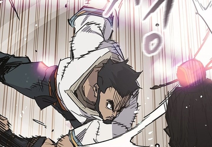 The Undefeatable Swordsman Chapter 249 - halaman 81