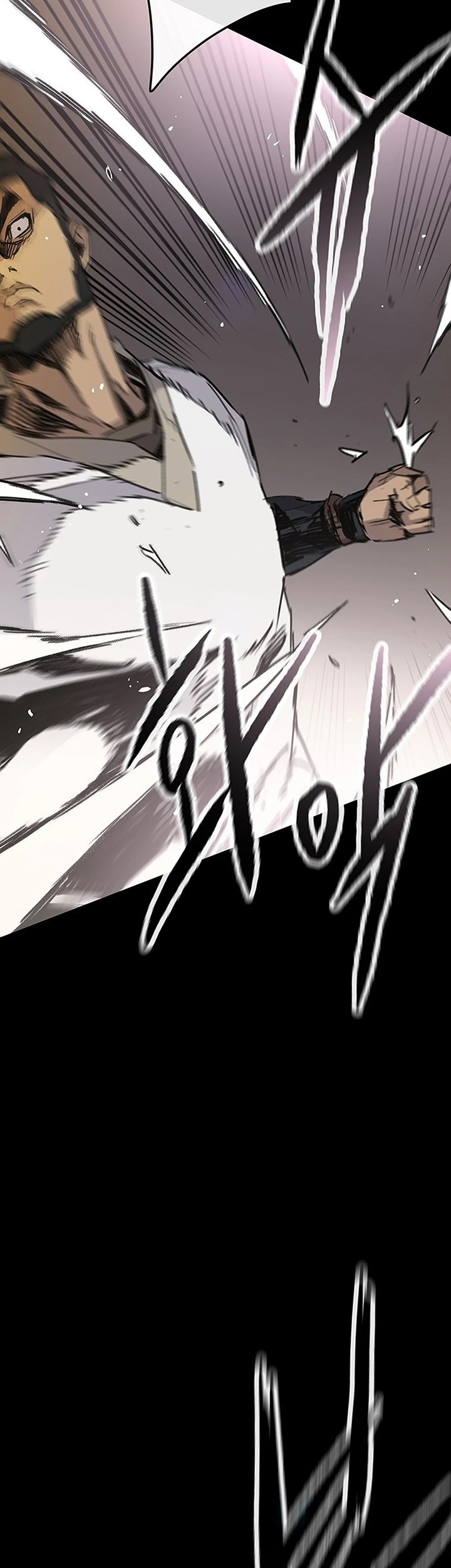 The Undefeatable Swordsman Chapter 249 - halaman 86