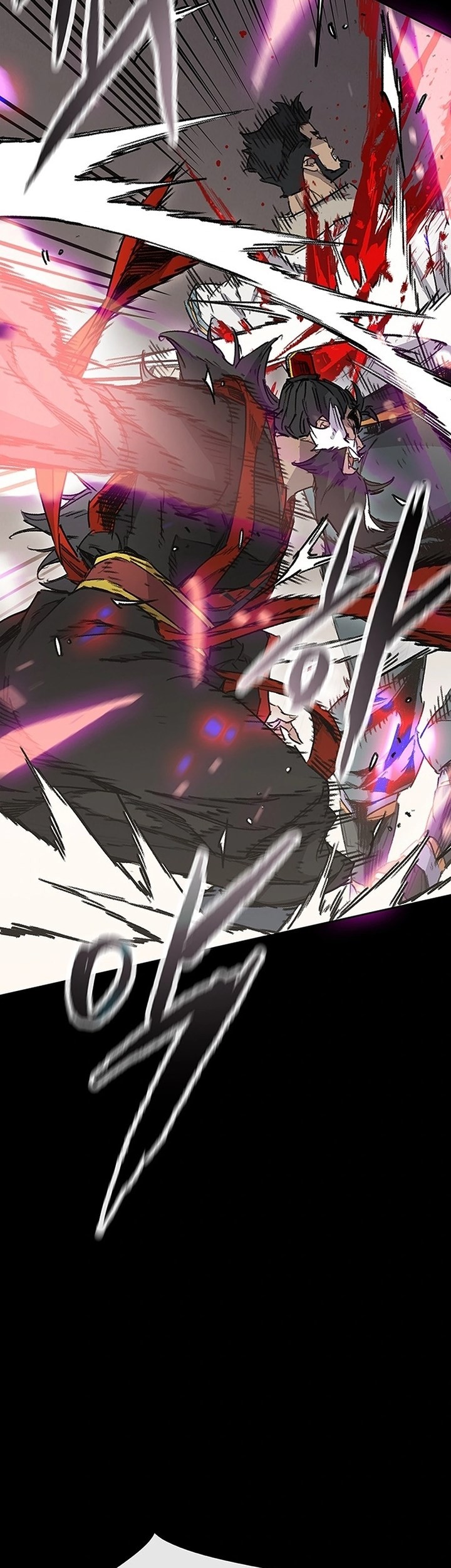 The Undefeatable Swordsman Chapter 249 - halaman 90
