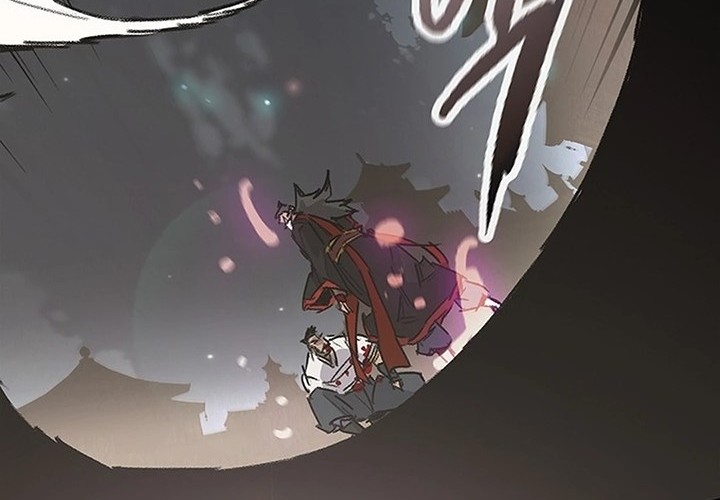 The Undefeatable Swordsman Chapter 249 - halaman 98