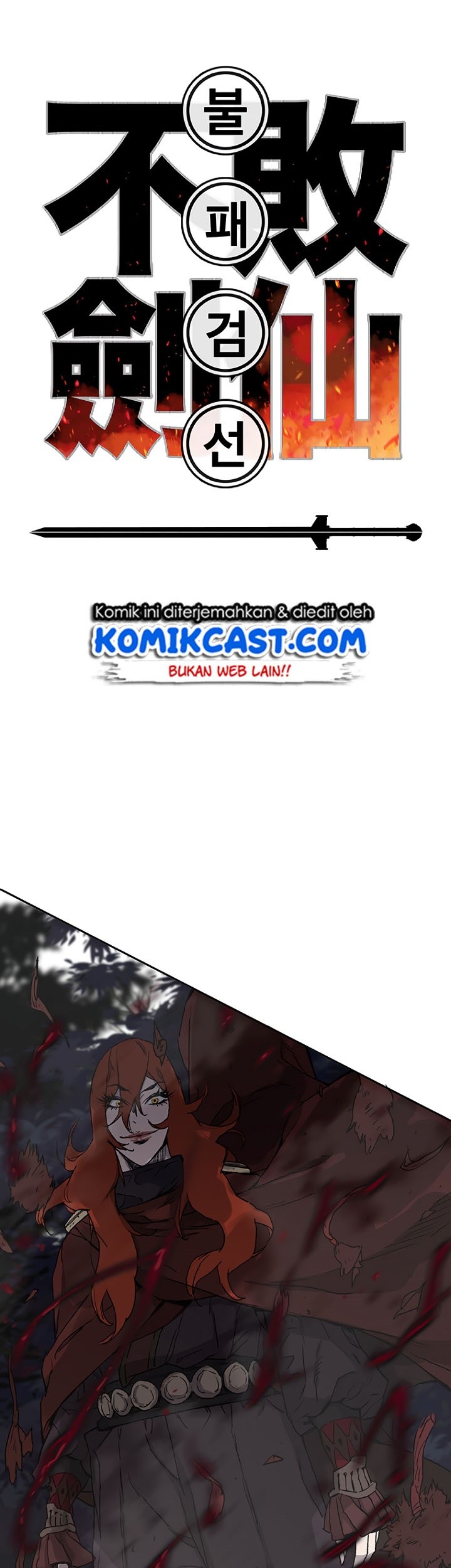 The Undefeatable Swordsman Chapter 25 - halaman 2
