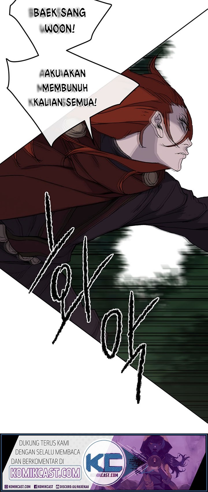 The Undefeatable Swordsman Chapter 25 - halaman 20