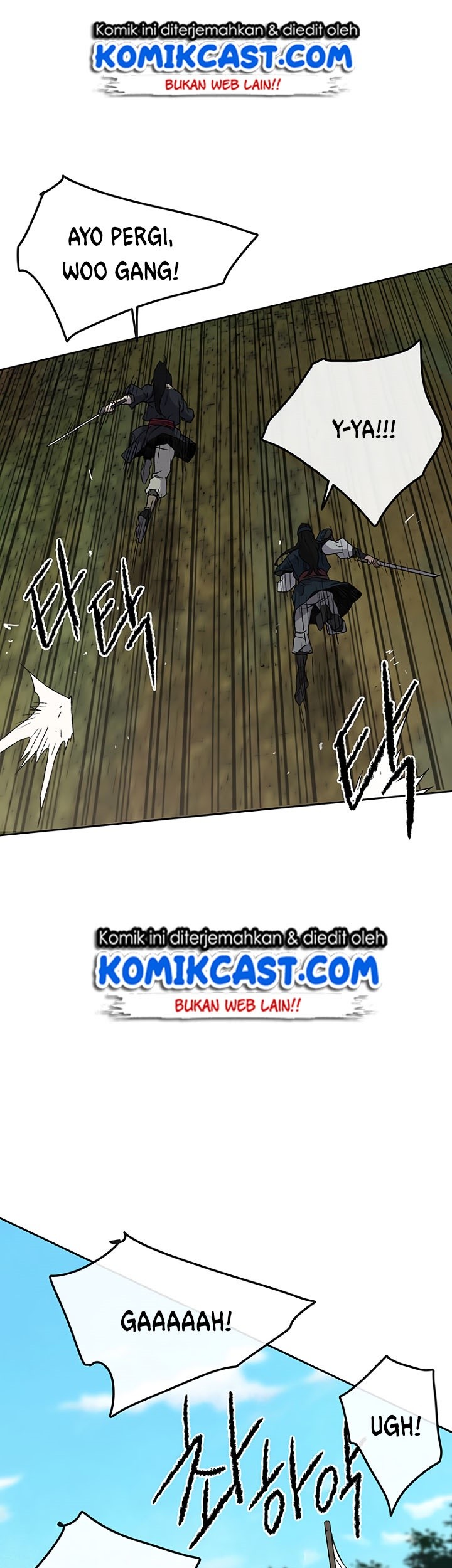 The Undefeatable Swordsman Chapter 25 - halaman 25