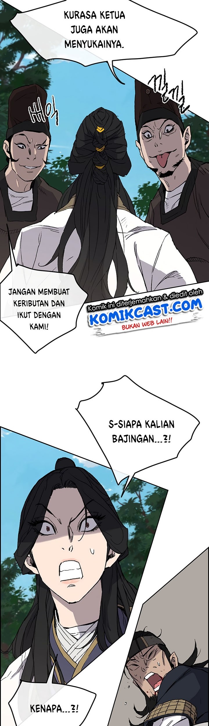 The Undefeatable Swordsman Chapter 25 - halaman 28