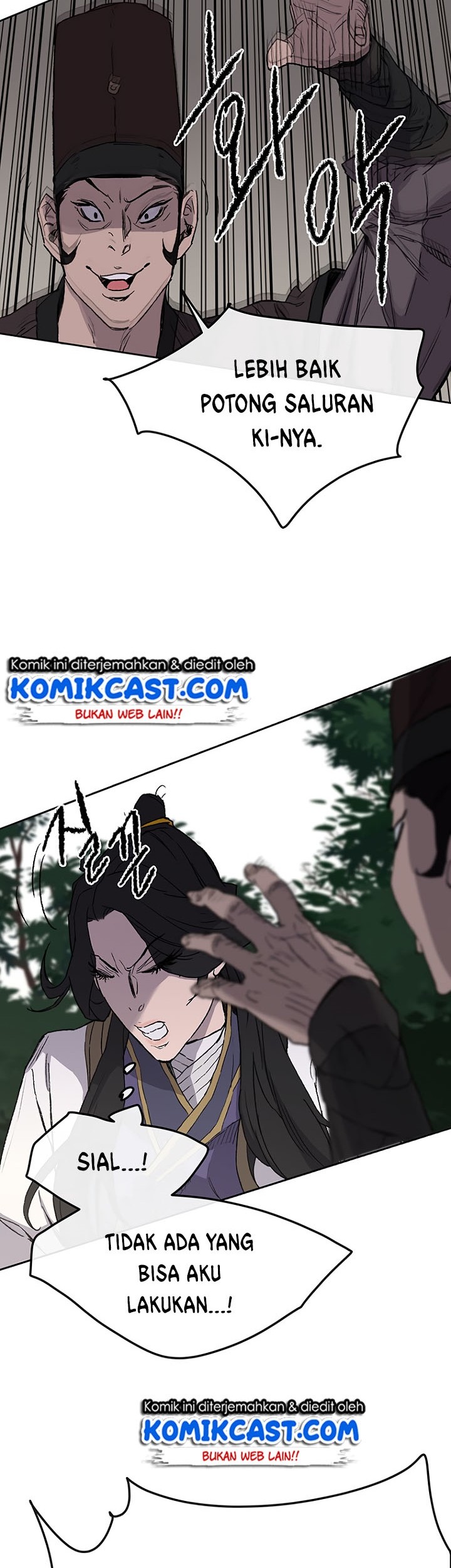 The Undefeatable Swordsman Chapter 25 - halaman 30