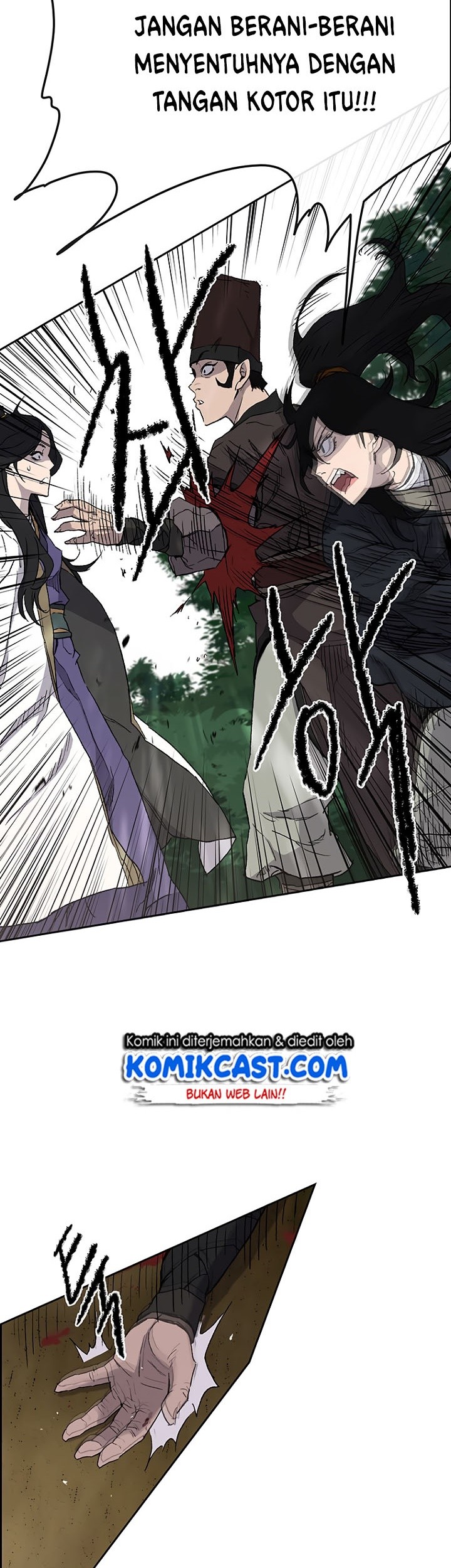 The Undefeatable Swordsman Chapter 25 - halaman 31