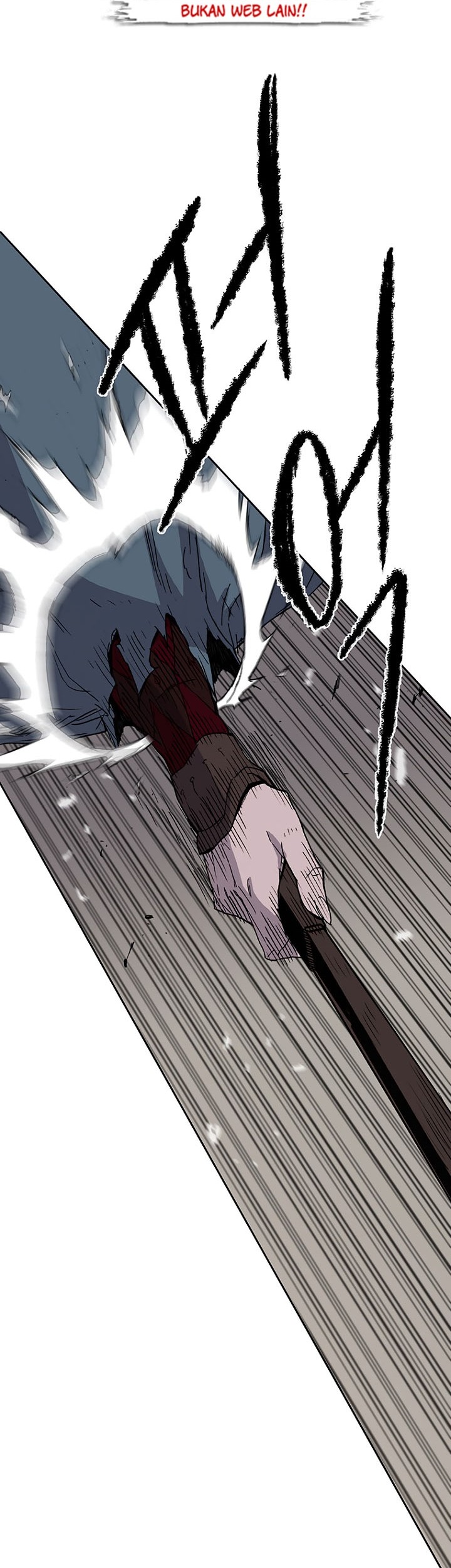 The Undefeatable Swordsman Chapter 25 - halaman 41
