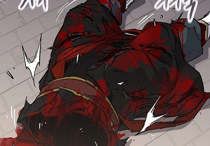 The Undefeatable Swordsman Chapter 250 - halaman 103