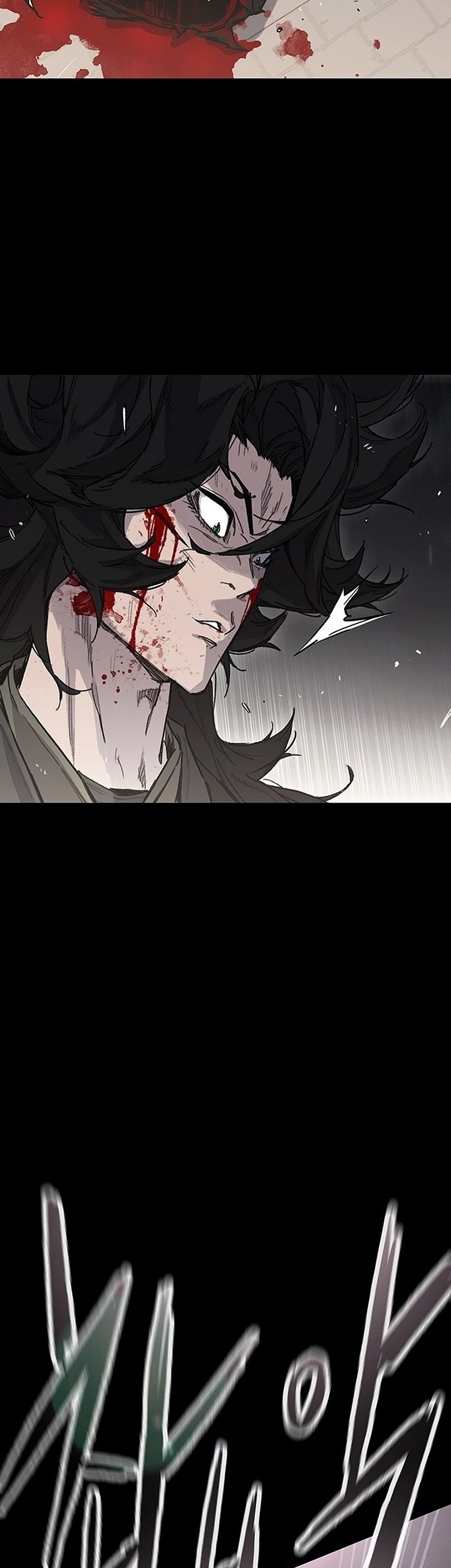 The Undefeatable Swordsman Chapter 250 - halaman 104