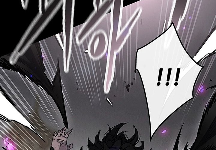 The Undefeatable Swordsman Chapter 250 - halaman 105