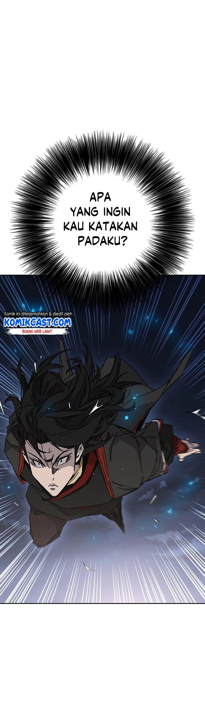 The Undefeatable Swordsman Chapter 250 - halaman 121