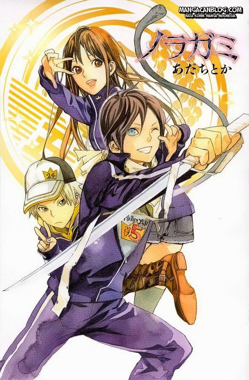 The Undefeatable Swordsman Chapter 250 - halaman 2